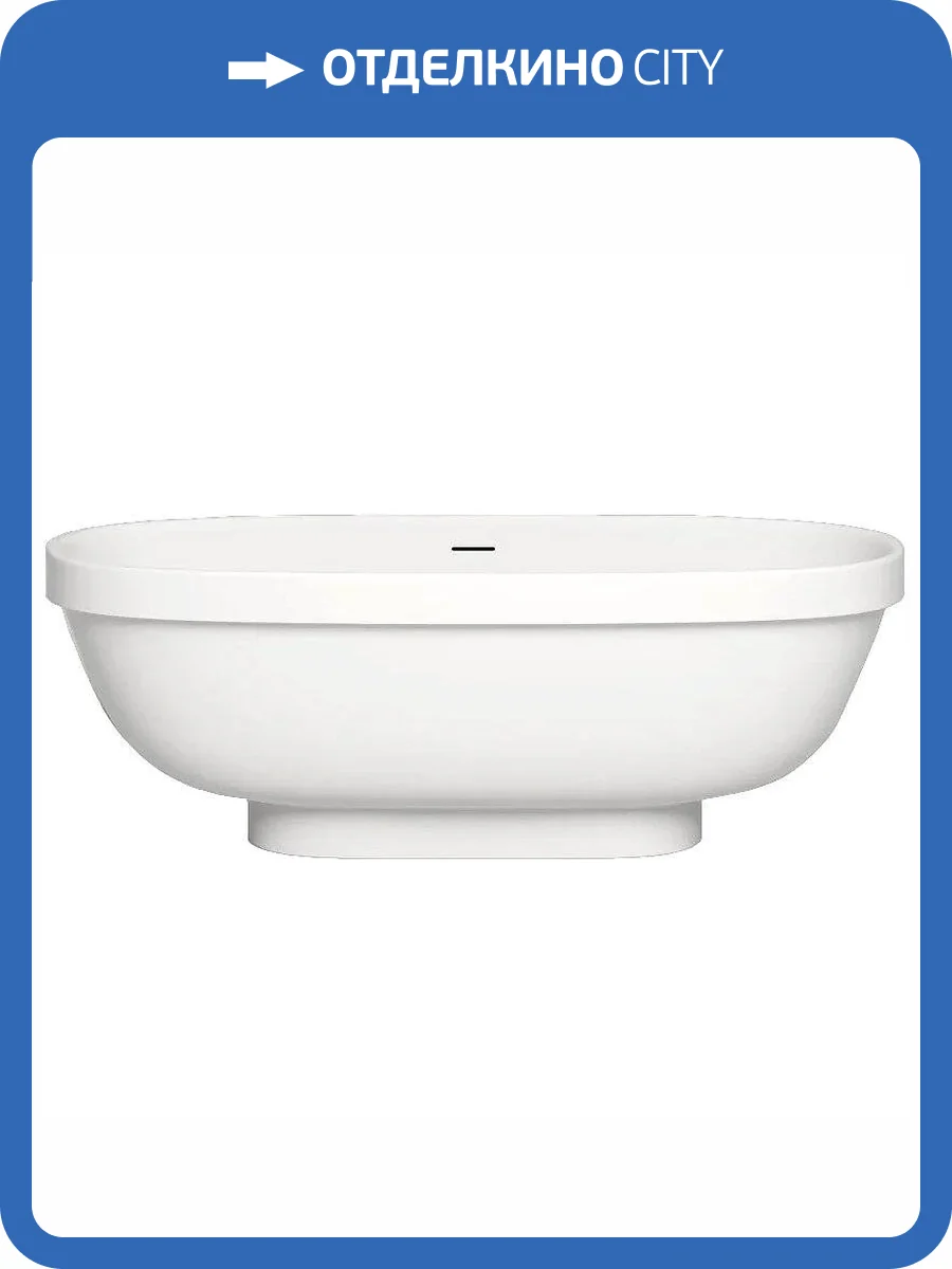 Ванна из искусственного камня Salini Greca S-Stone 103121M 180x80 матовая фото 7