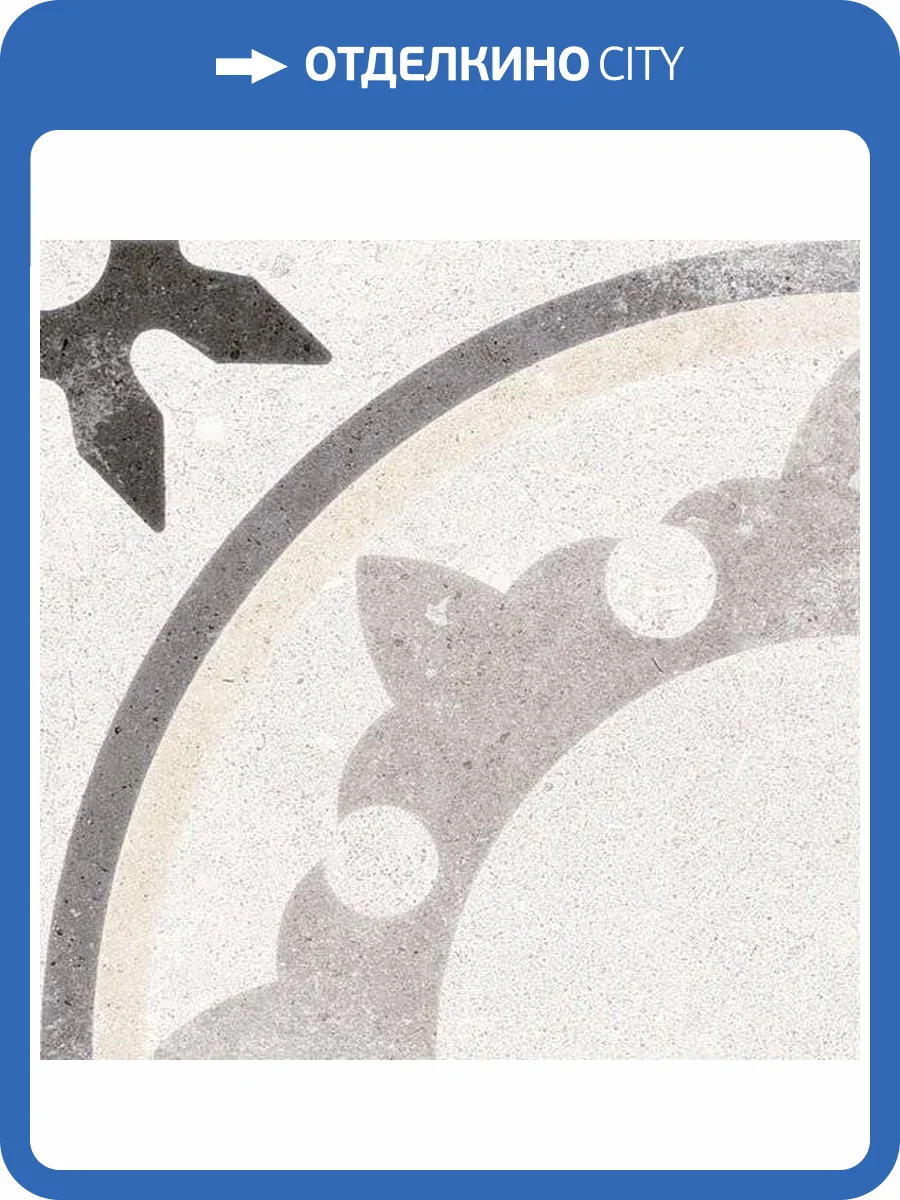 Декор Vives Nassau Fiyi Blanco 20x20 фото 4