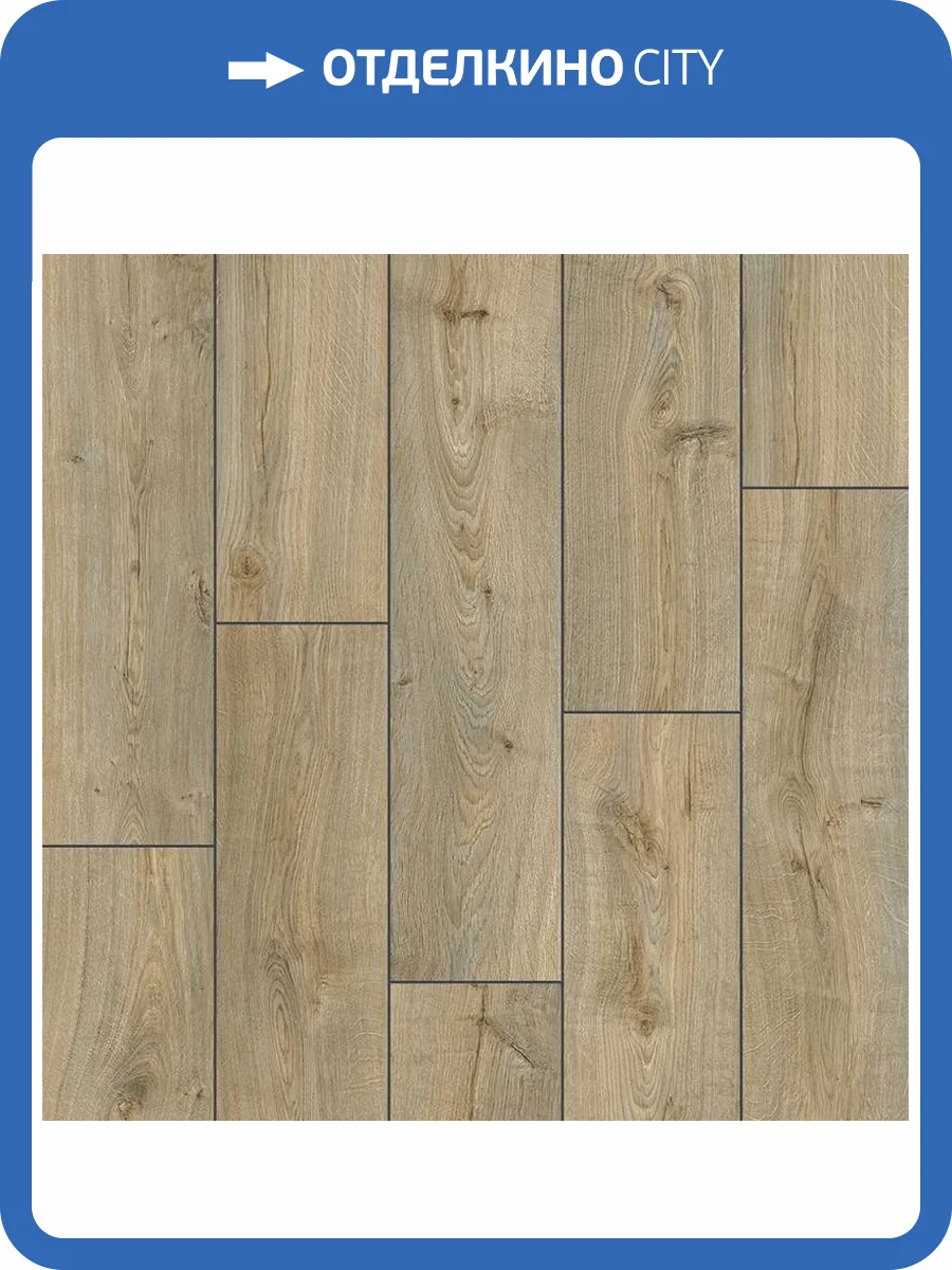 Ламинат Quick-Step Eligna Wide 8/33 4V UWH8636 Дуб Хмелевой 1380x190 фото 2