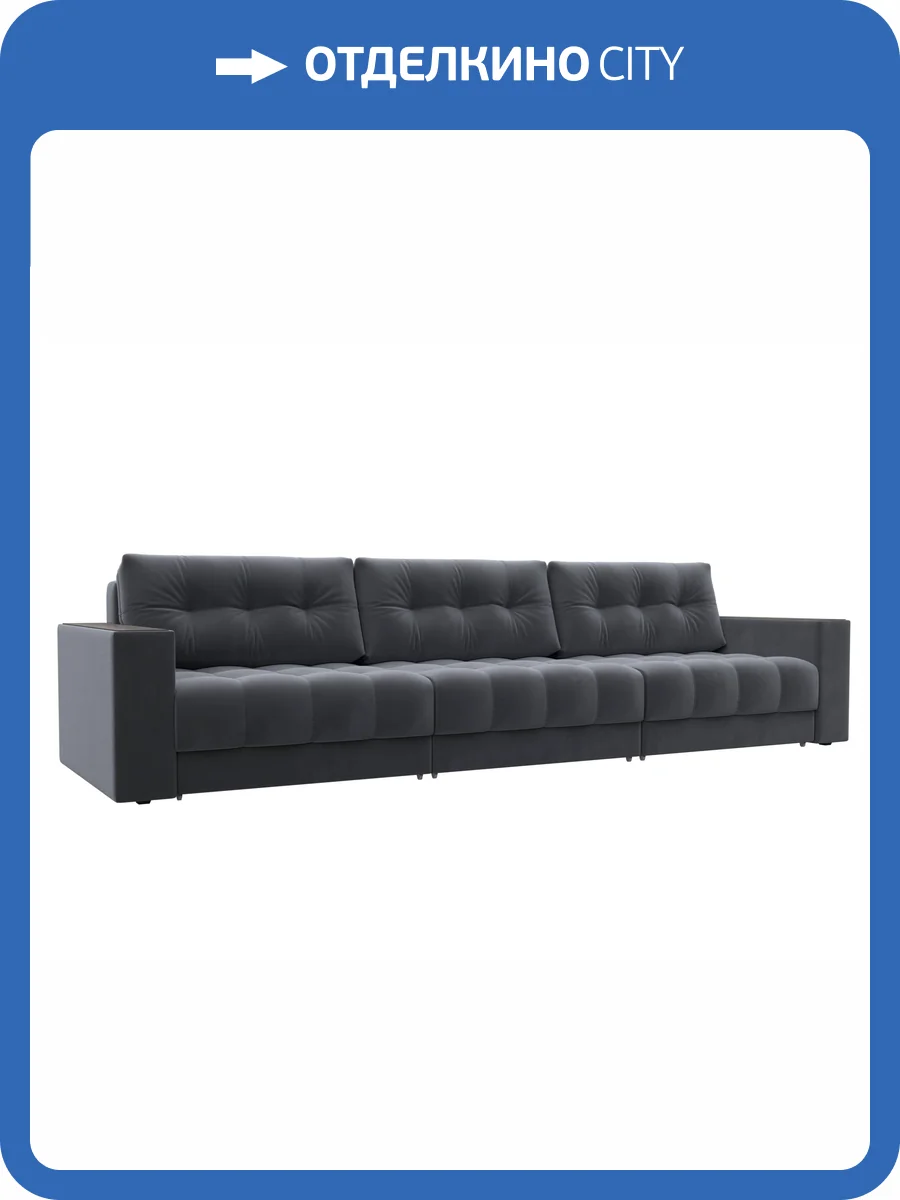 Прямой диван Лига Диванов Лига-049 НПБ Лонг 128424 SEVEN 17 серый, с декором фото 11
