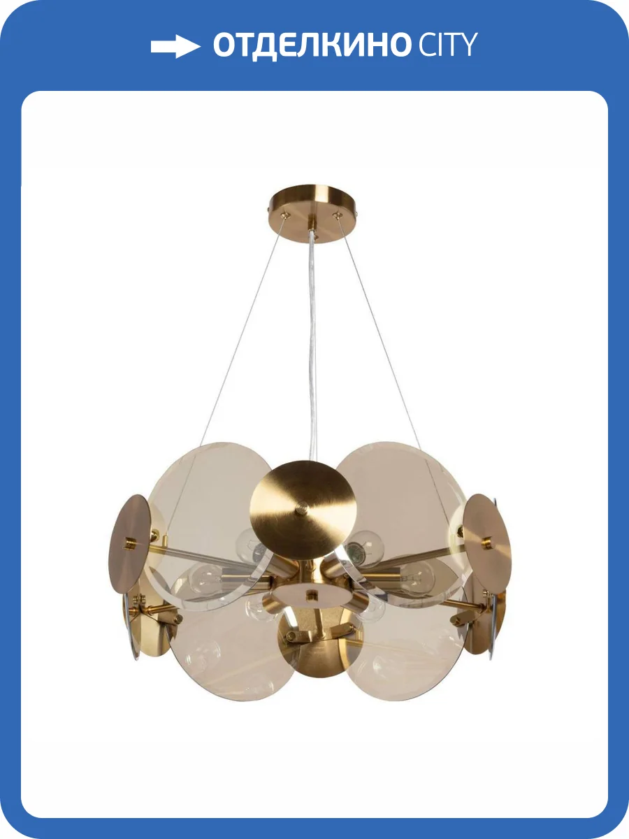 Подвесная люстра MW-Light Илоника 10 451013006 фото 5