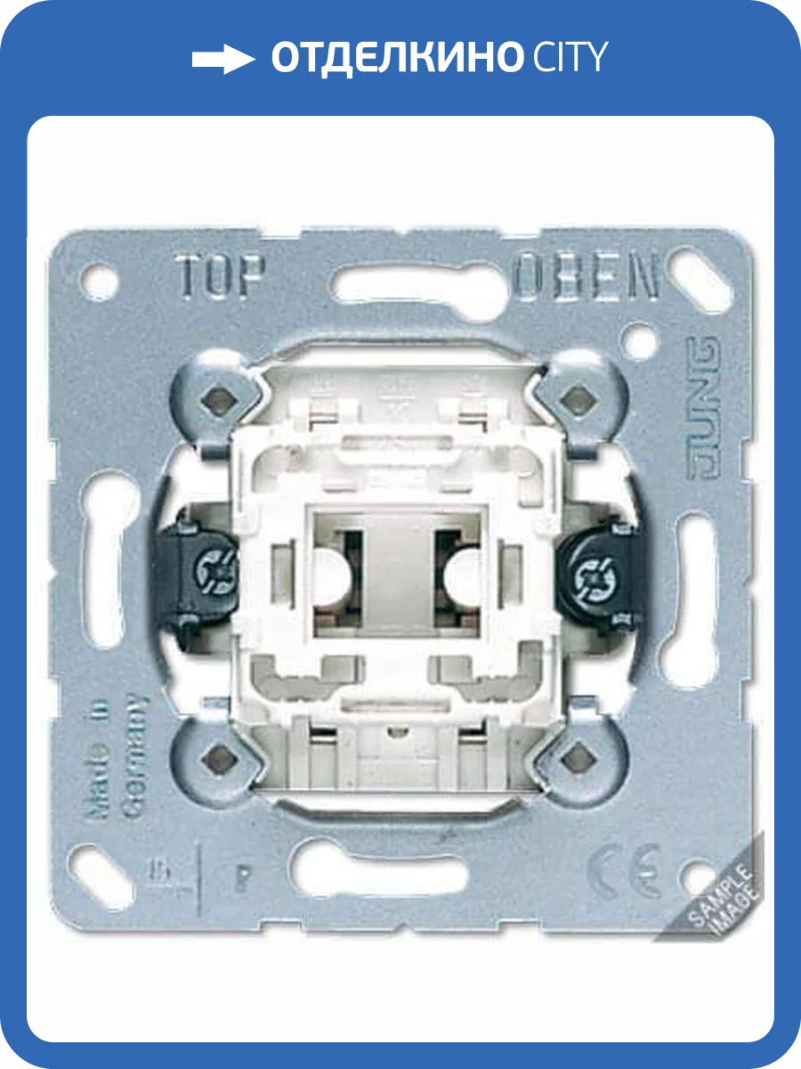 Выключатель одноклавишный Jung 20А 250V 501-20U фото 2