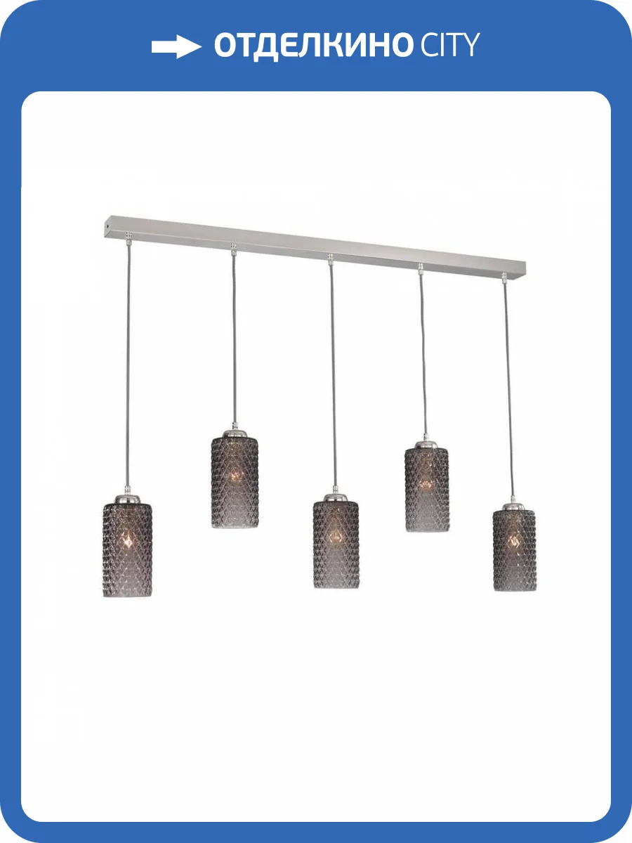 Подвесной светильник Reccagni Angelo B 10000/5 фото 4