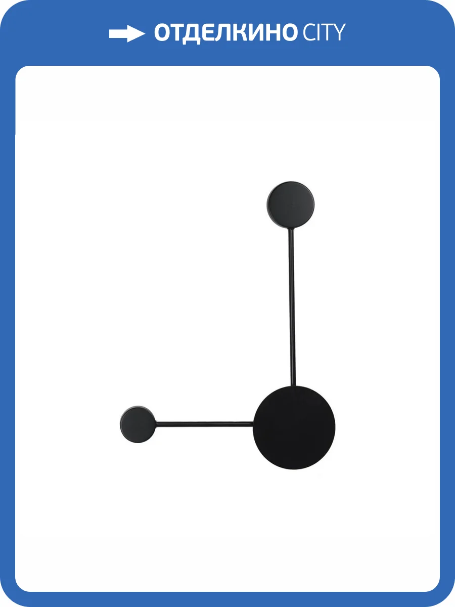 Настенный светодиодный светильник Loft IT Rays 10057BK фото 5