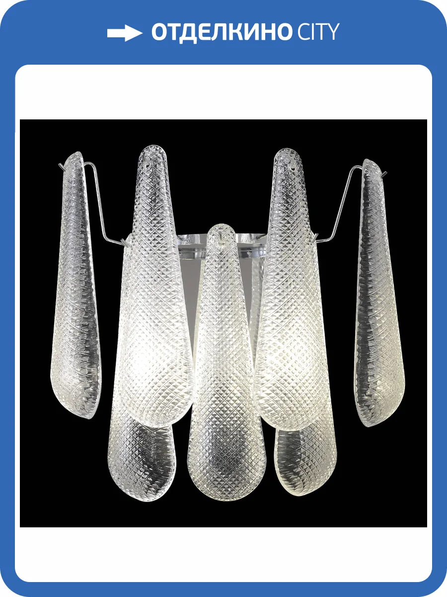 Бра Crystal Lux Fontain FONTAIN AP2 CHROME фото 10