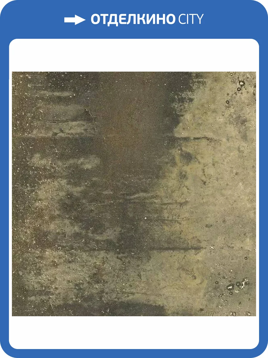 Керамогранит Azteca Orion Scintillante Greige 60x60 фото 7