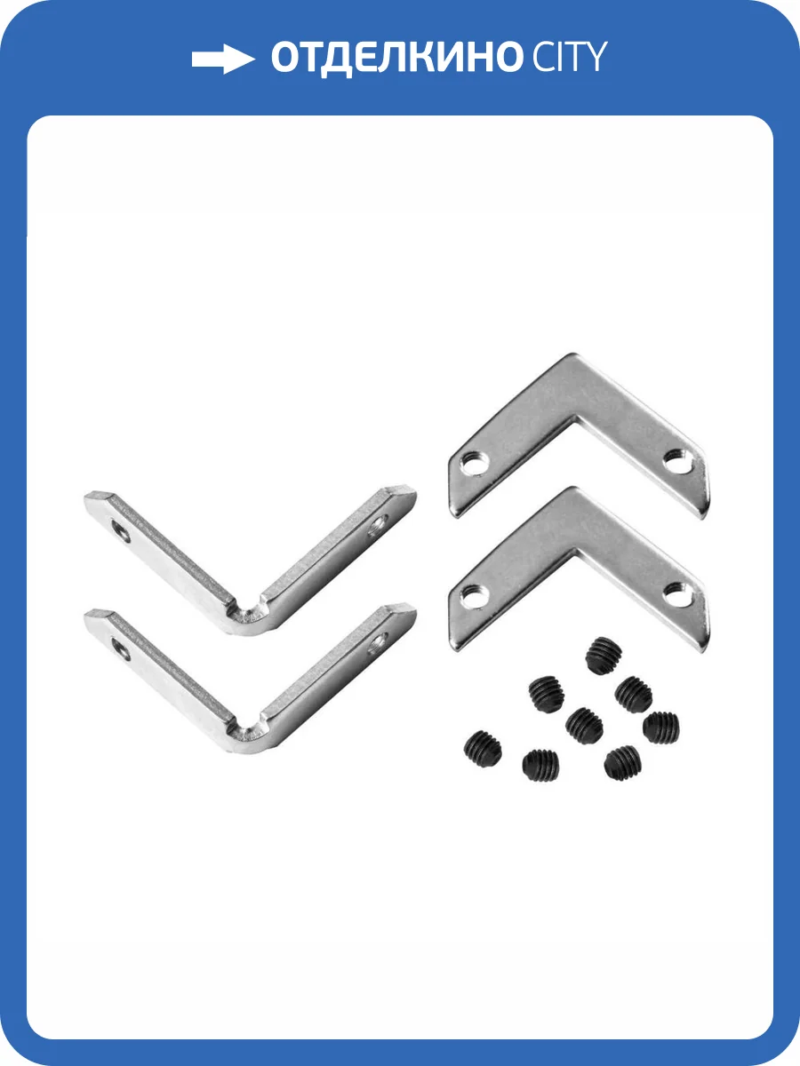 Комплект углового соединения для трека Lightstar Teta 505493 фото 2