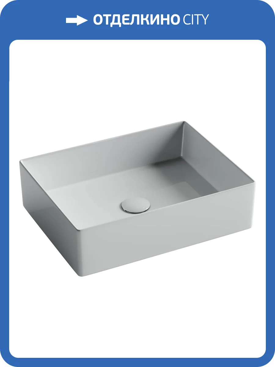 Раковина Ceramica Nova Element CN6069 47 см фото 6