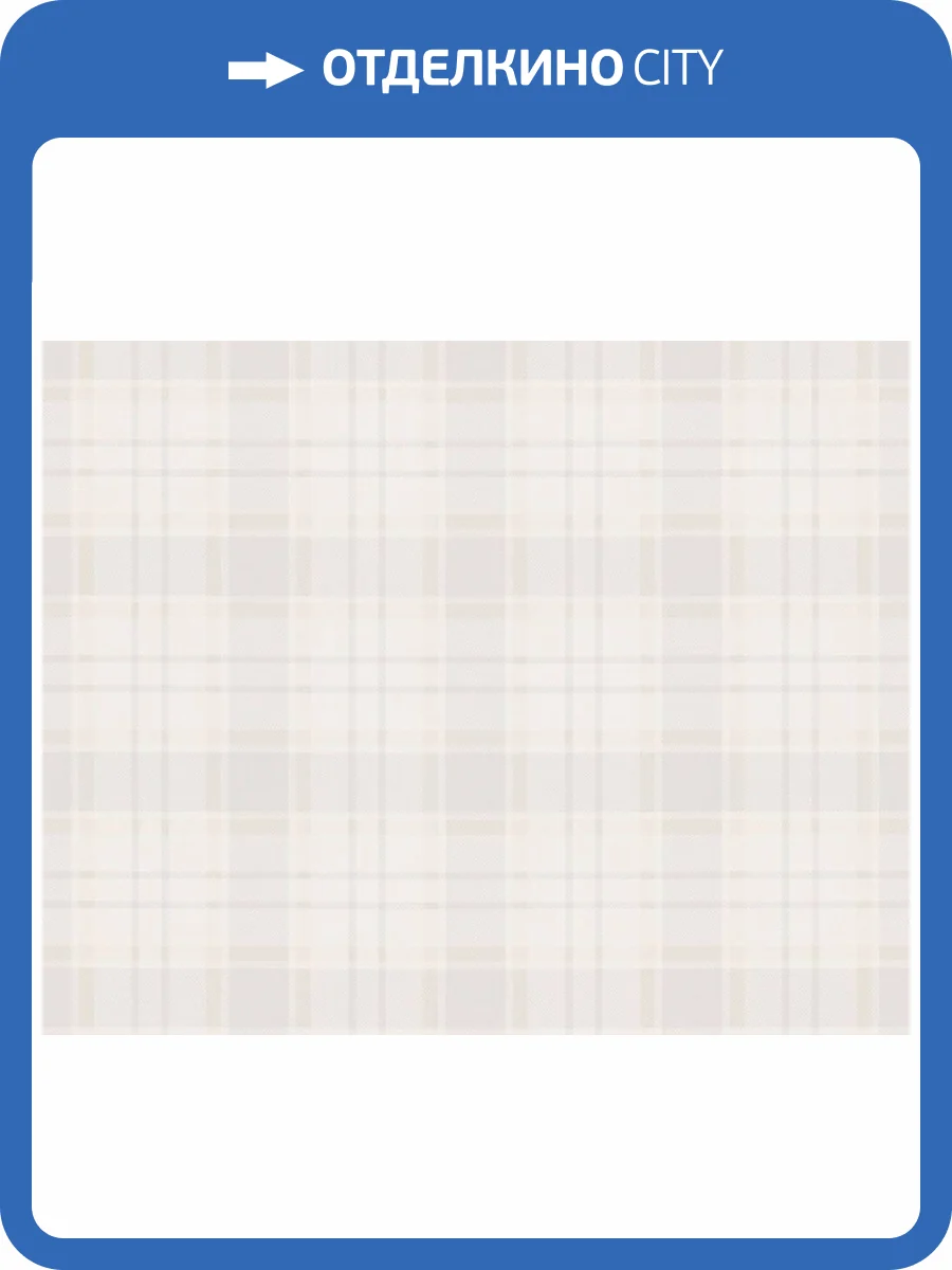 Обои флизелиновые A.S. Creation Maison Charme 39072-3 фото 7