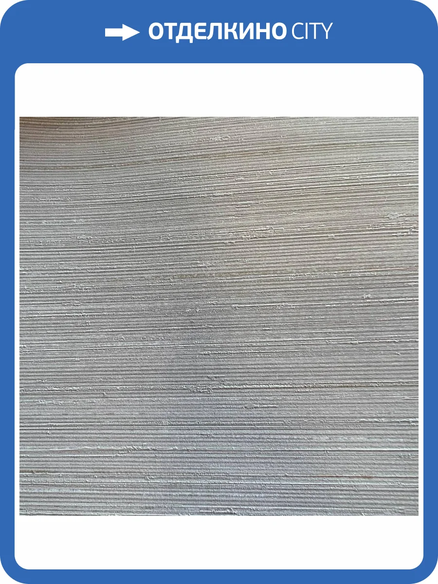 Обои York Fabulous Finishes Geometry FF9114 фото 2