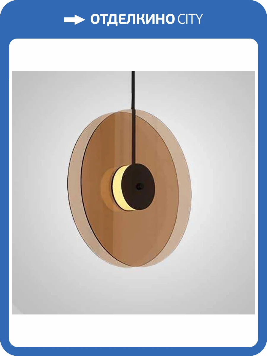 Подвесной светодиодный светильник Imperium Loft Cine 191958-23 фото 5