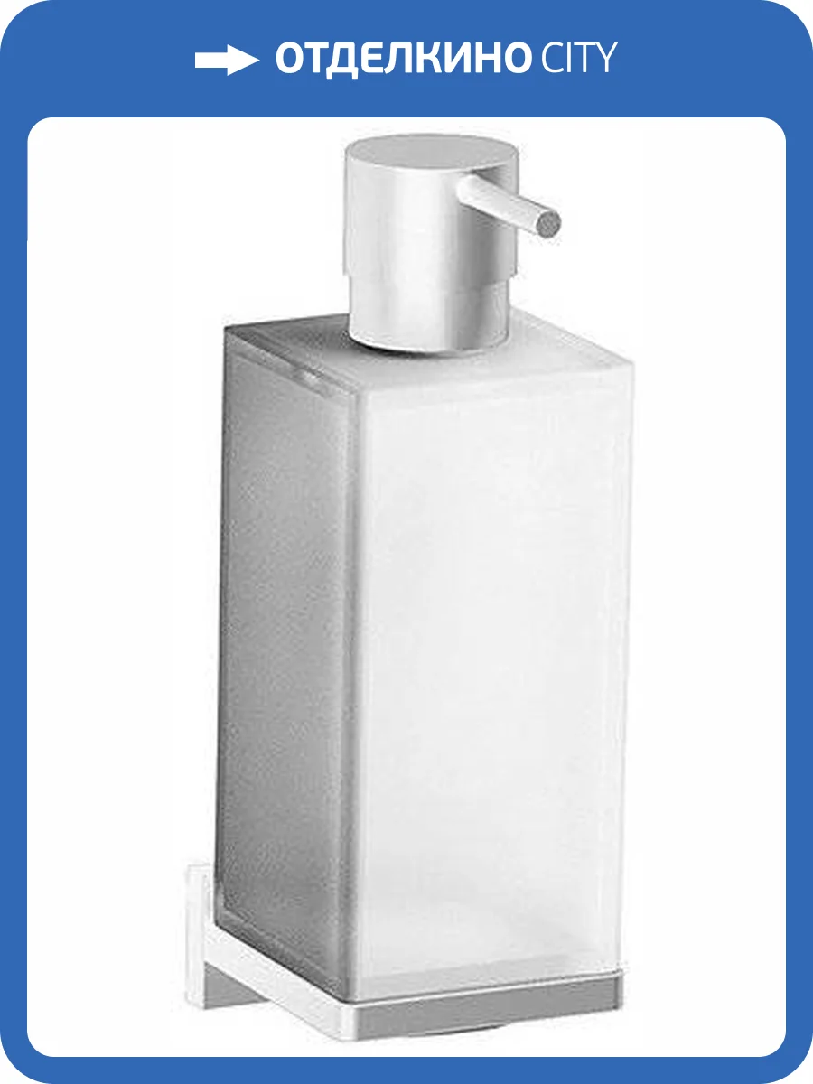 Дозатор Colombo Look B9316.BM фото 4