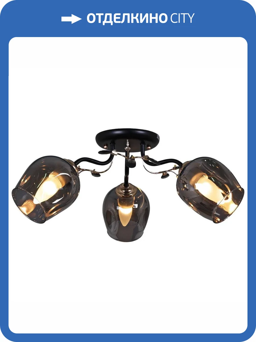 Трековый светильник Reluce 81720-0.3-03 фото 3