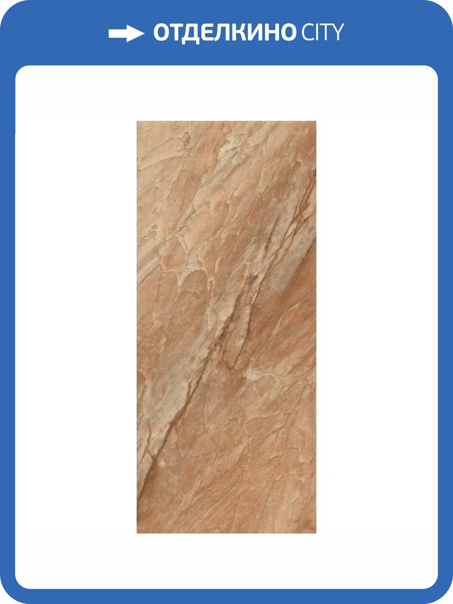 Керамогранит Rex Ceramiche Authentic Luxe 781182 Lux Marble Nuage Matsi 6 mm 120x280 фото 8