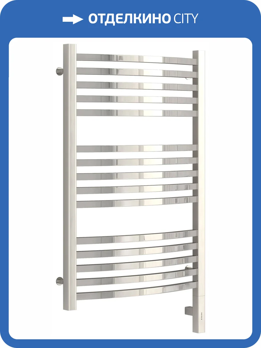 Полотенцесушитель электрический Сунержа Аркус 3.0 00-5705-8050 800х500 МЭМ правый фото 3