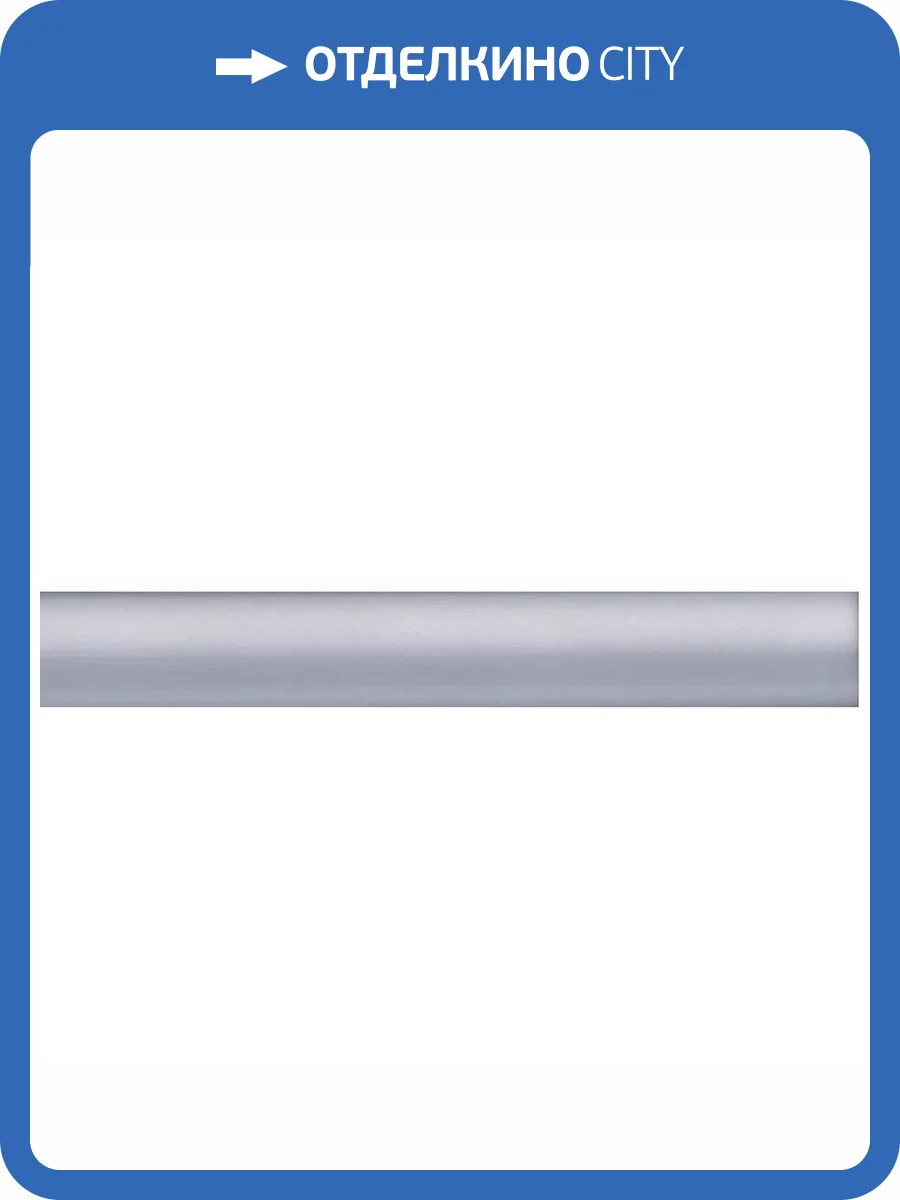 Бордюр Amadis Boston 8436552226292 Moldura Hibiscus 3x25 фото 2