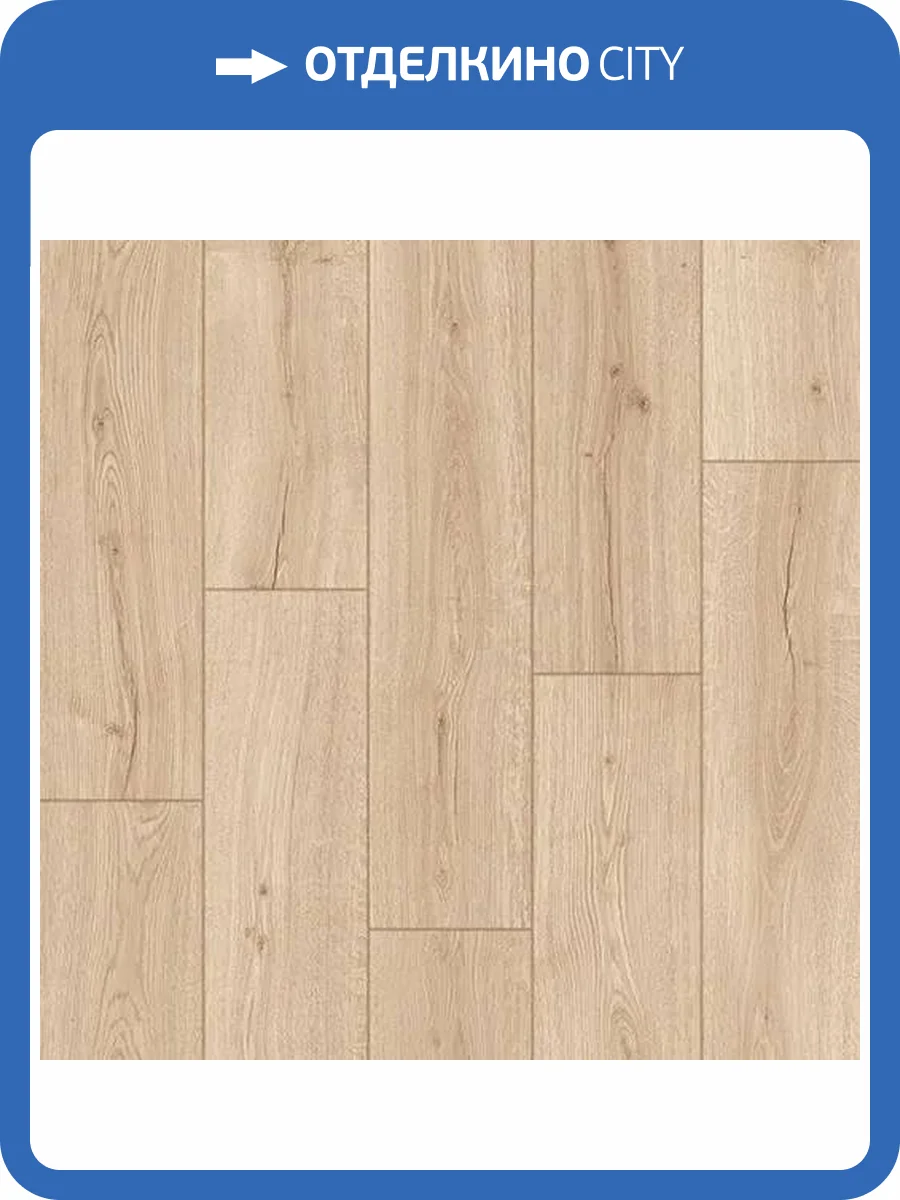 Ламинат Quick-Step Impressive Ultra 12/33 4V IMU8602 Дуб Песчаный берег 1380x190 фото 2