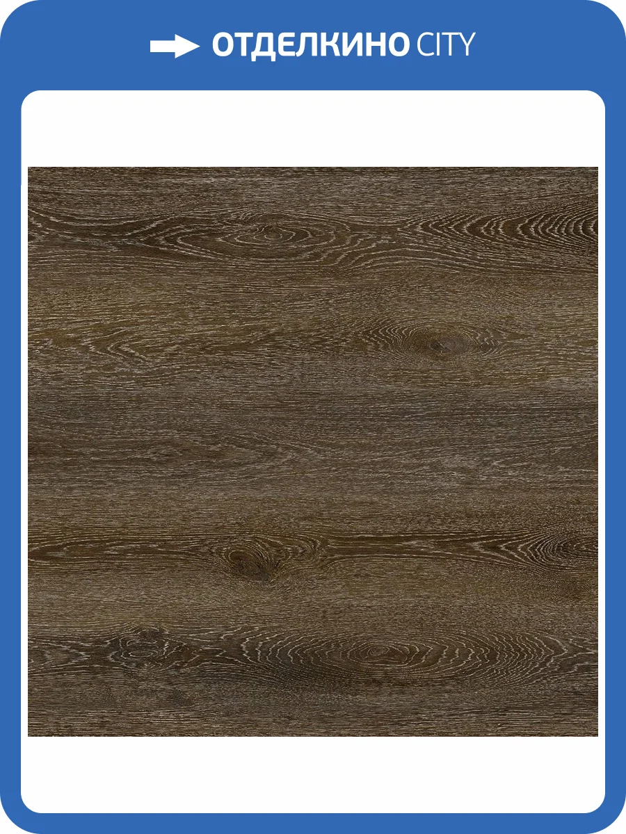 SPC Ламинат Aquafloor Quartz 3.5/43 4V AF3511QV 1220x180 фото 2