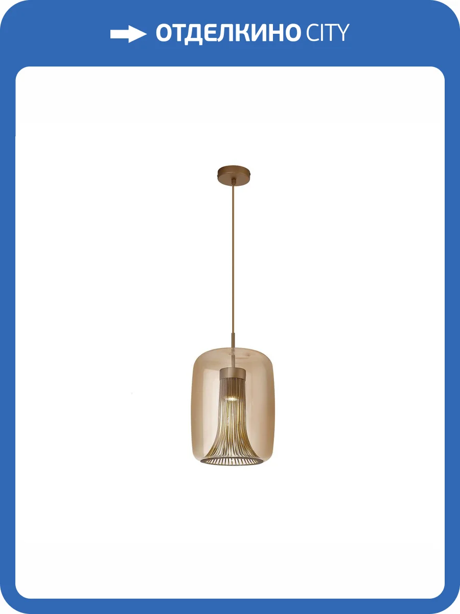 Подвесной светильник Mantra Kriss 8526 фото 4