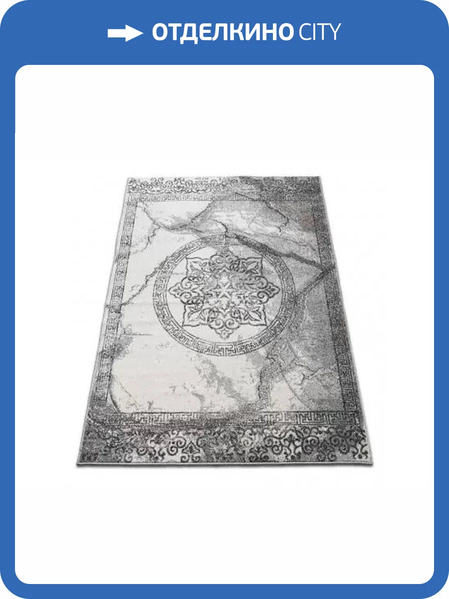 Ковер Unicorn Bonny 1014/125 2.4x3.4 фото 2