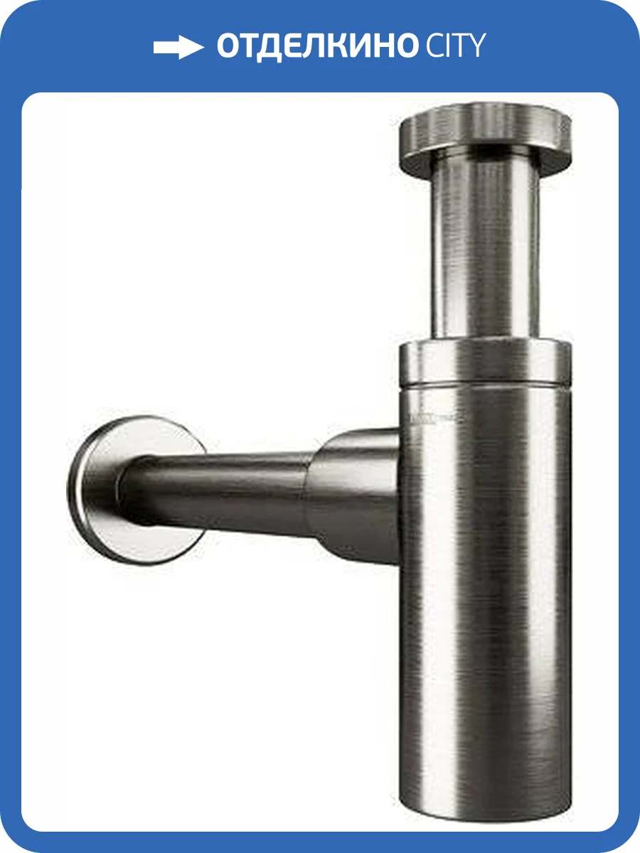 Сифон для раковины Wasserkraft Wiese A172 фото 3