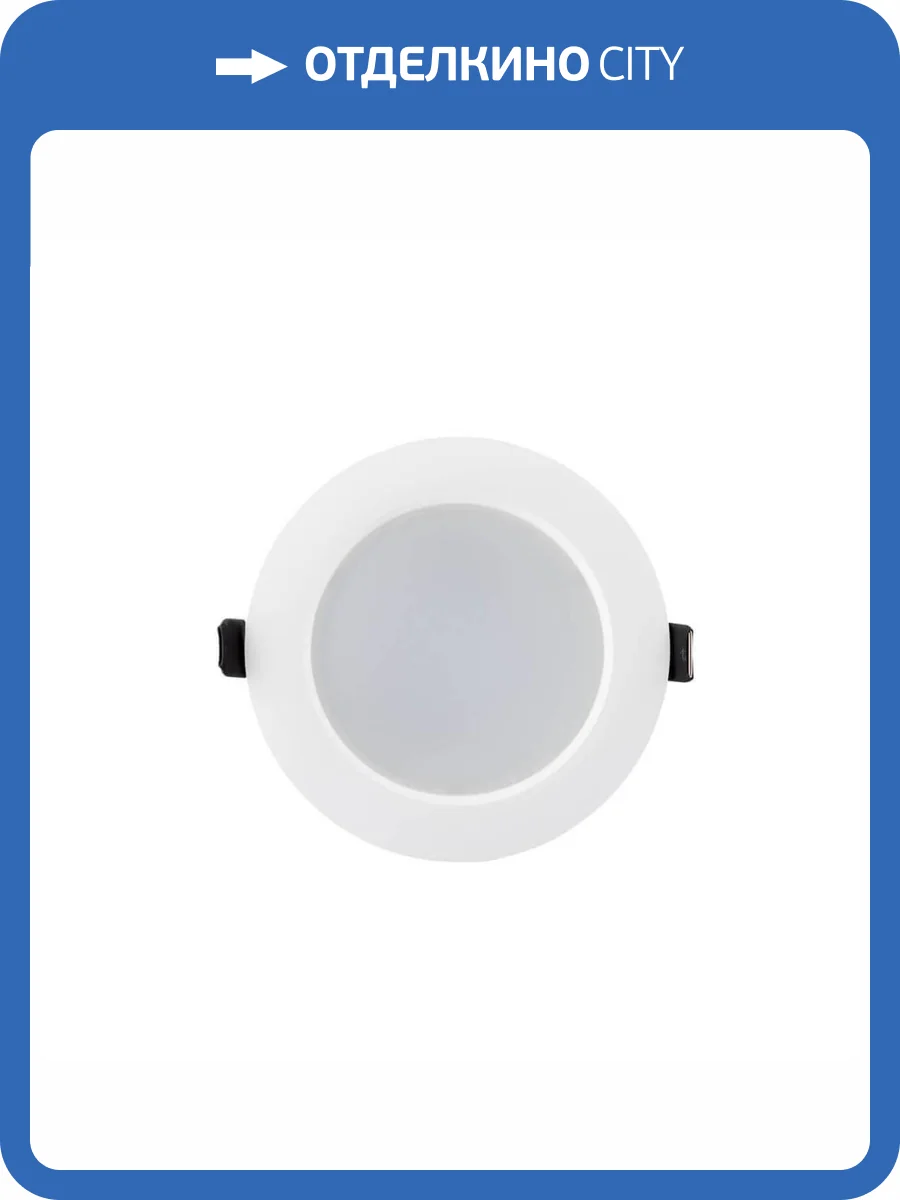 Встраиваемый светильник Denkirs DK3046/7/8/9 DK3048-WH фото 5