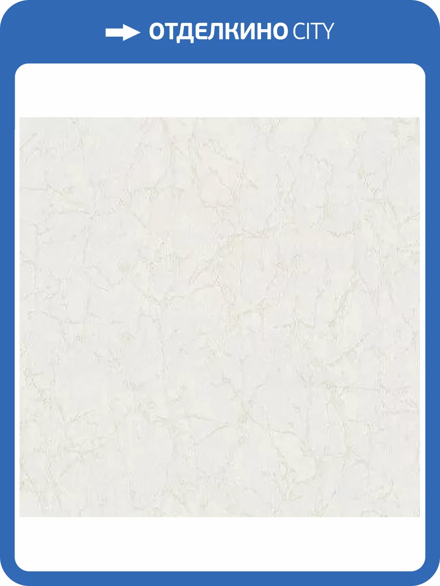 Обои Cassanie Sylvia 99593 фото 2