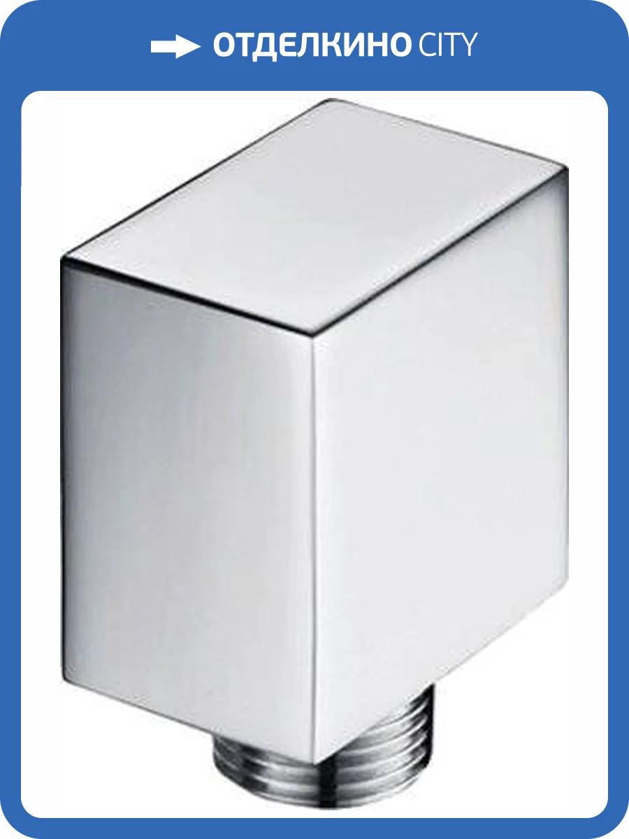 Шланговое подключение Wasserkraft A124 фото 3