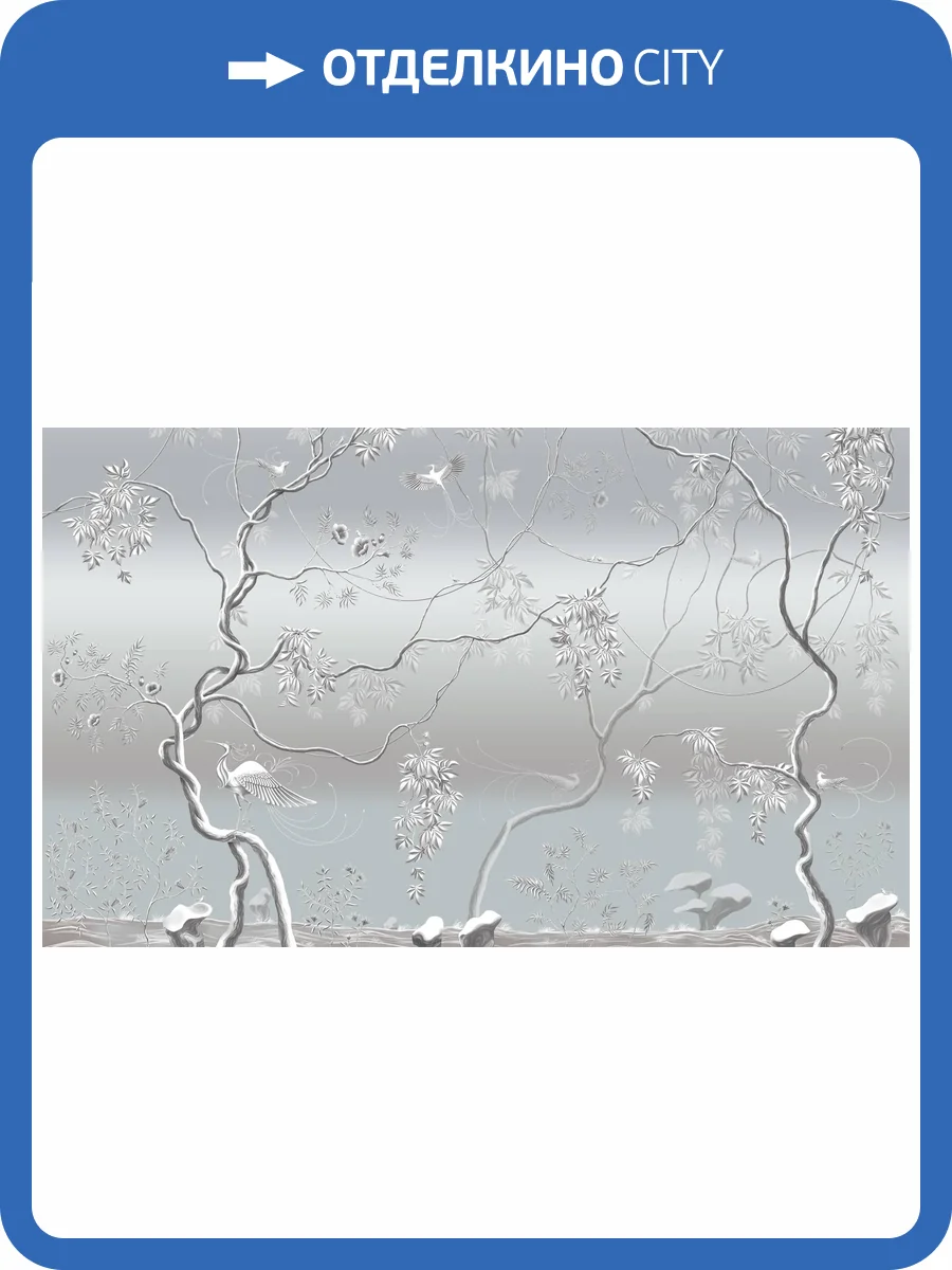 Фреска La Stanza Tesoro 01121-S ардженто (размер на заказ) фото 2