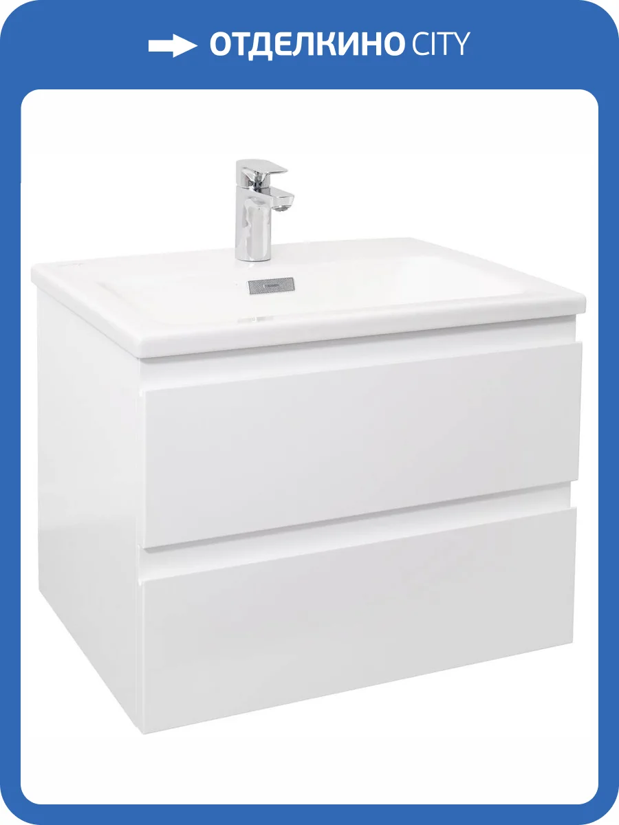 Тумба с раковиной Jacob Delafon Madeleine 60 белый блестящий фото 9