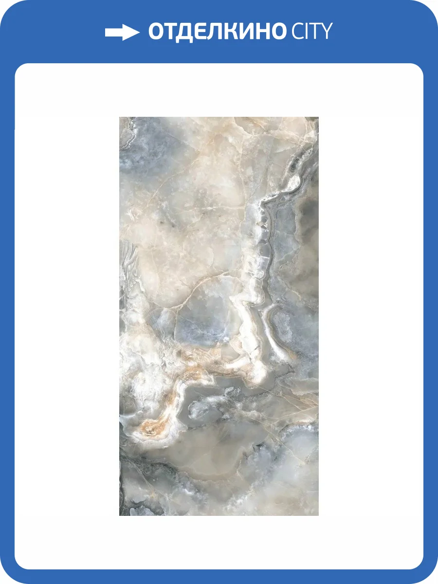 Керамогранит Global Tile Indigo GT1206014612PR Синий 60x120 фото 11