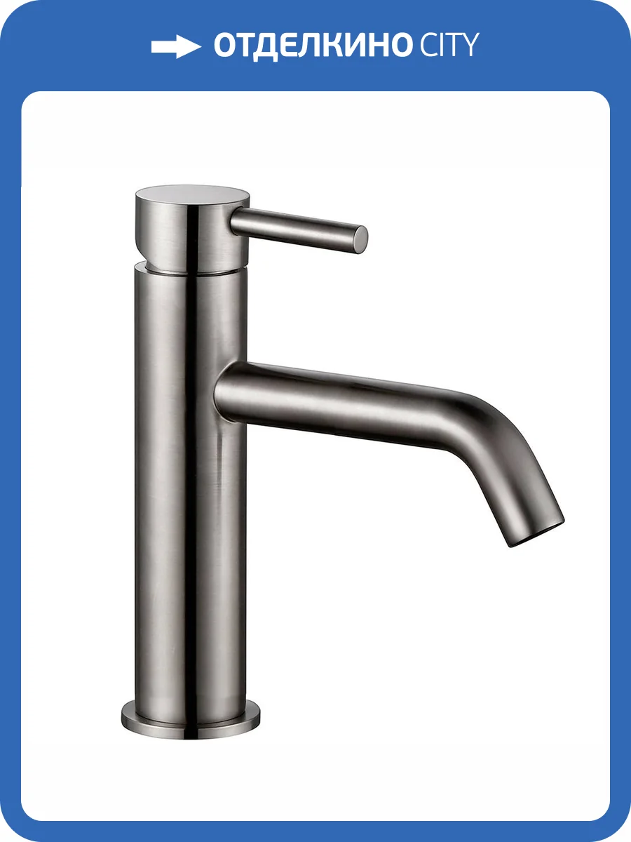 Смеситель для раковины AQUAme Siena AQM6210GM металл фото 3