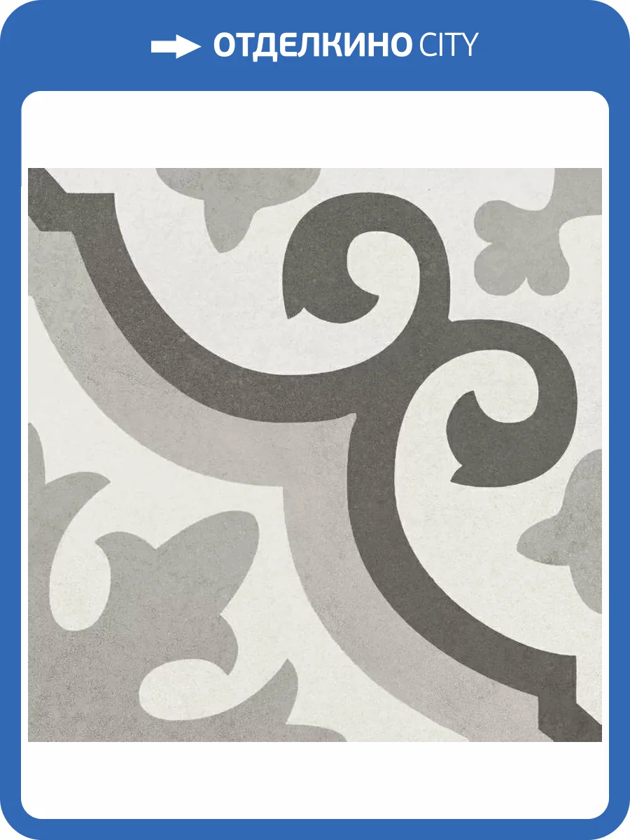 Керамогранит Creto Pixel DB_024 2 20x20 фото 11