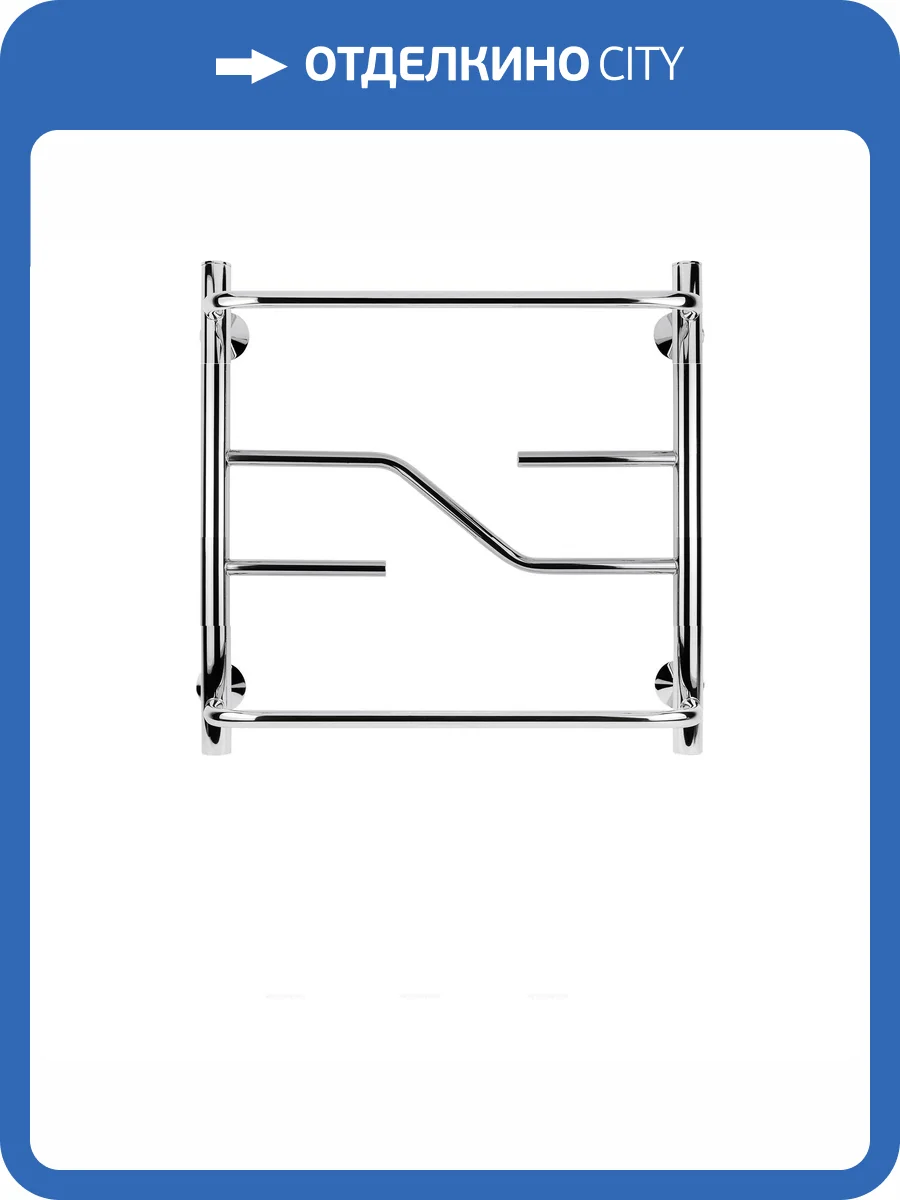 Полотенцесушитель электрический Secado Риволи 4603777458140 СП 60x60, L, хром фото 3