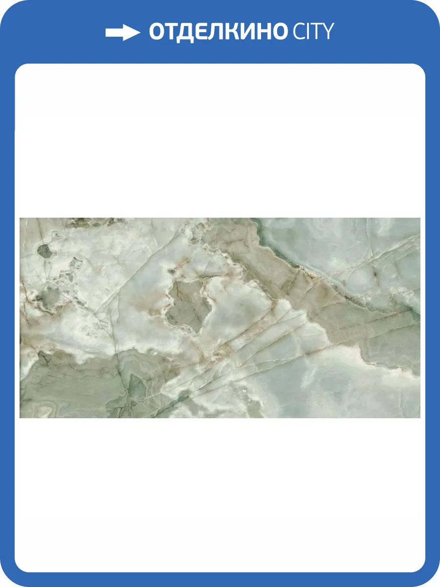 Керамогранит Rex Ceramiche Reves 774996 De Rex Jade Matte Ret 60x120 фото 2