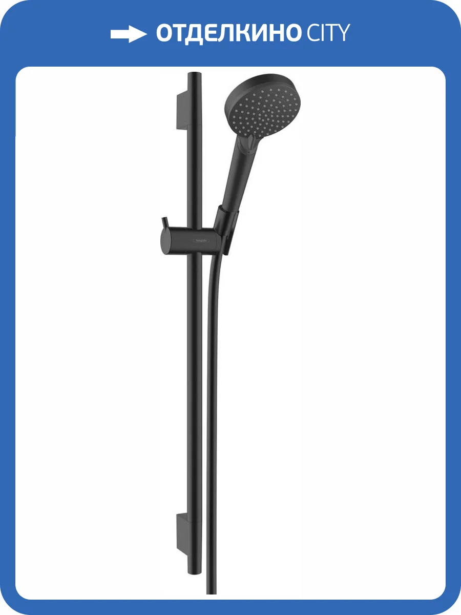 Душевой гарнитур Hansgrohe Vernis Blend 26422670 черный матовый фото 4