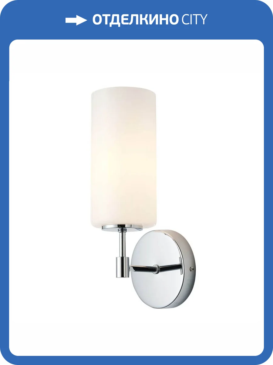 Бра Favourite Palmarius 2814-1W фото 6