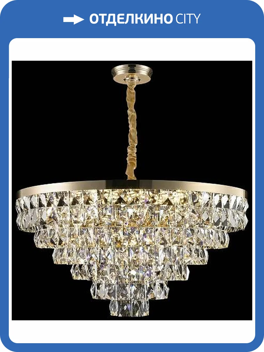 Подвесная люстра Wertmark Cassia WE102.21.303 фото 2