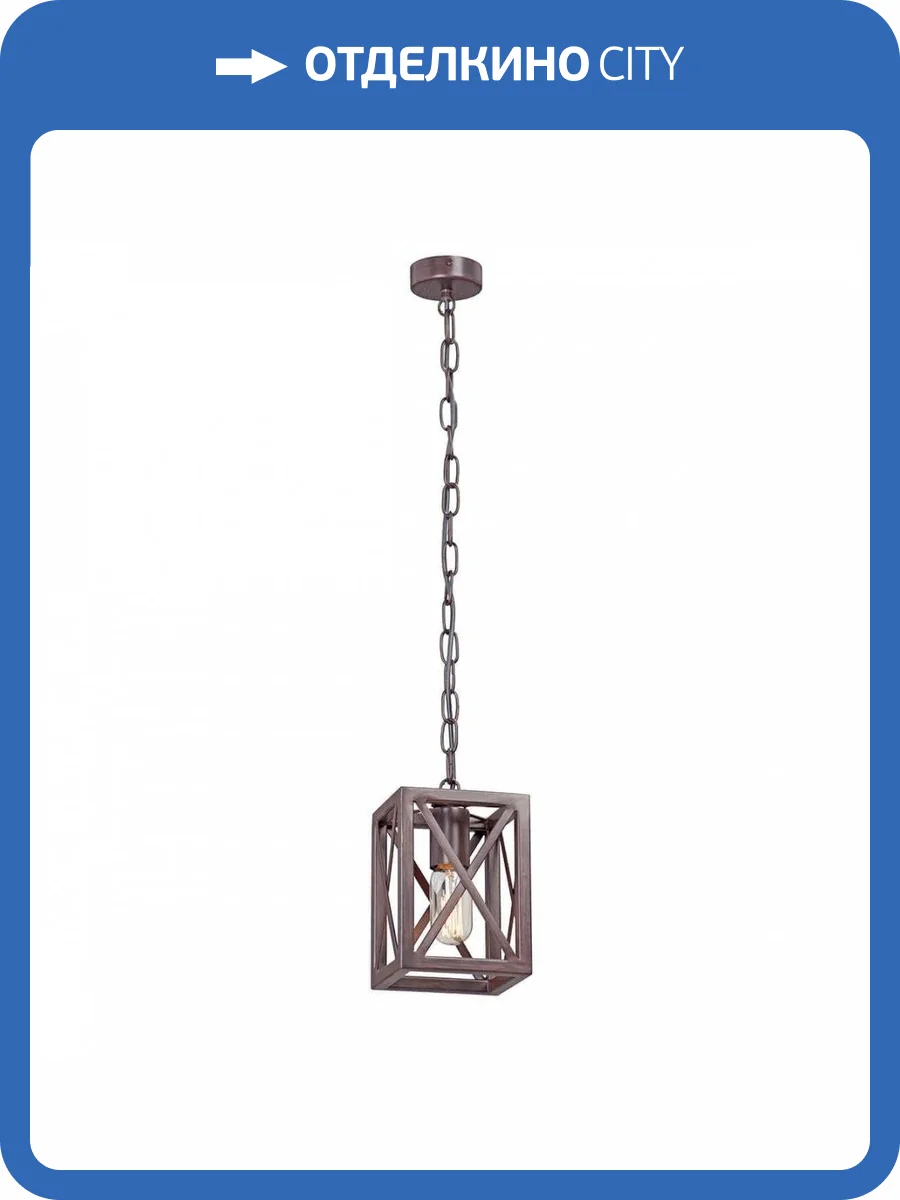 Подвесная люстра Vitaluce V4197-7/1S фото 2