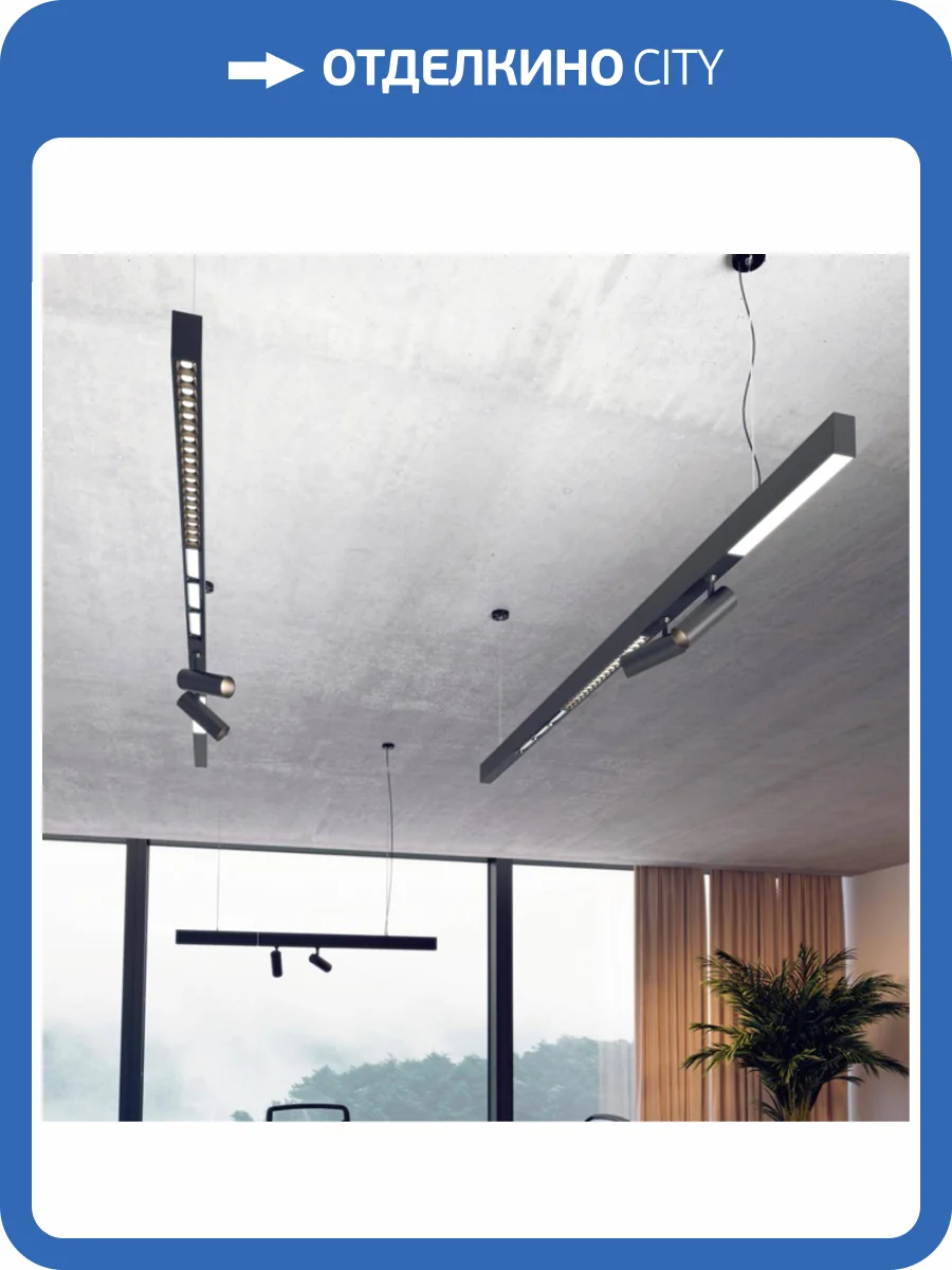 Драйвер Novotech Drive Ratio 75W IP20 358103 фото 3