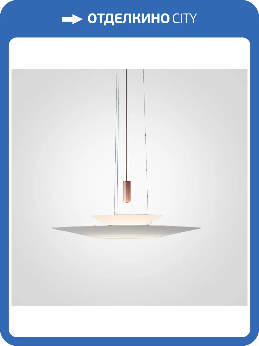 Подвесной светодиодный светильник Imperium Loft Spacenet 177843-26 фото 2