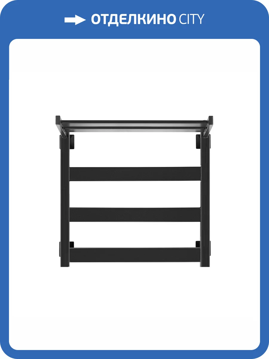 Полотенцесушитель электрический Secado Комано 4603777481445 1 СП 60x40, L, черный матовый фото 3