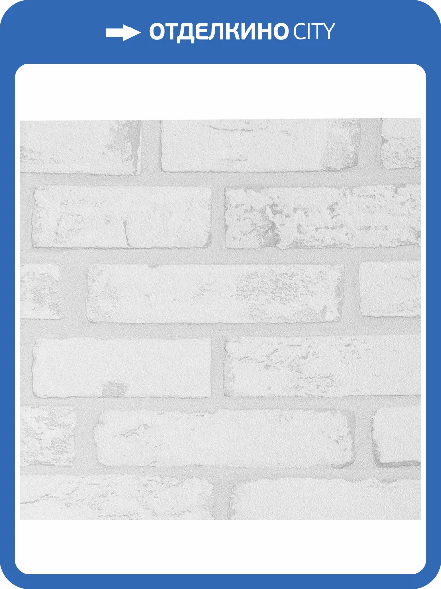 Обои Andrea Rossi Spectrum Trend 54428-2 фото 2