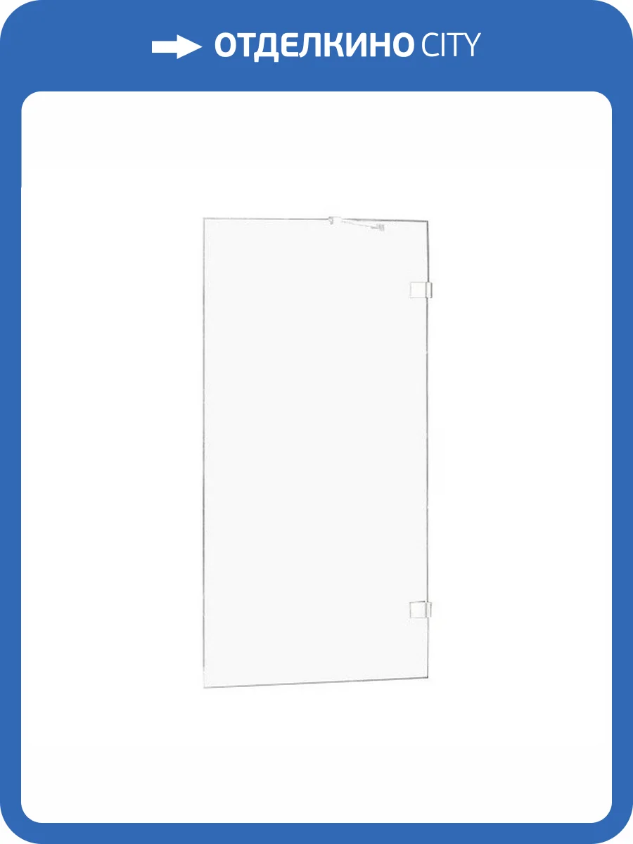 Шторка для ванны NEW TRENDY AVEXA WHITE 90 см EXK-2964 (белый) фото 7