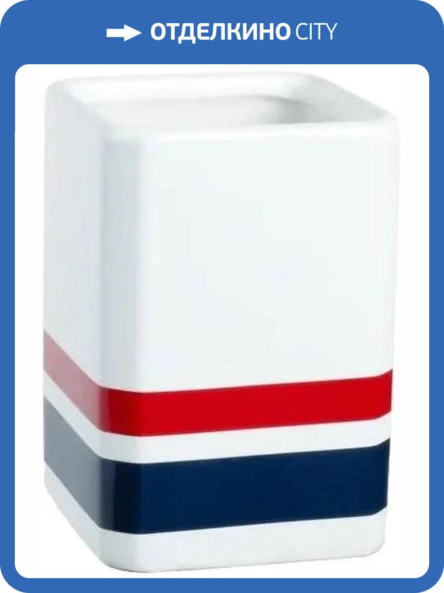 Стакан Fixsen Tomy FX-231-3 фото 4