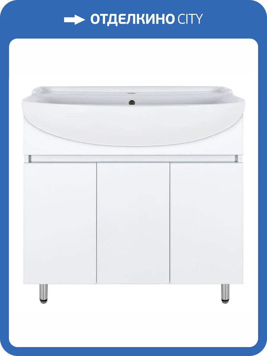 Тумба с раковиной Misty Амур Э-Аму01080-021Н фото 7