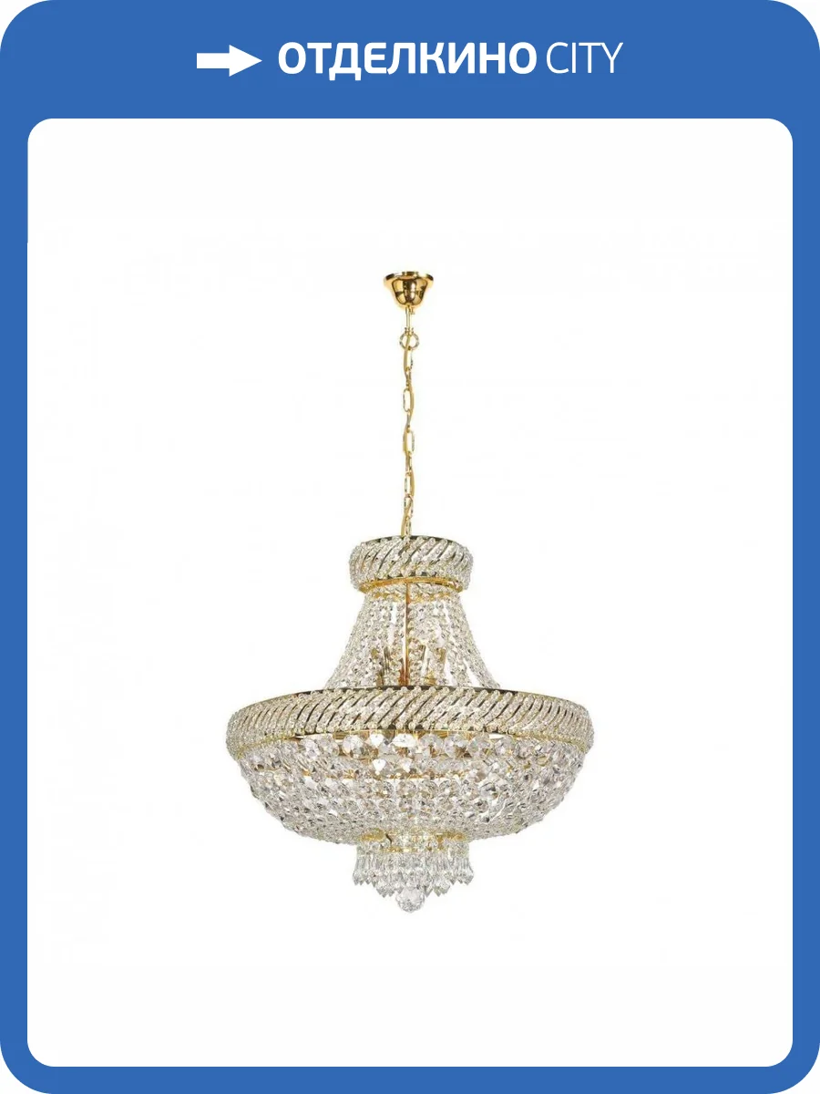 Подвесной светильник Arti Lampadari Palermo E 1.5.45.600 G фото 3