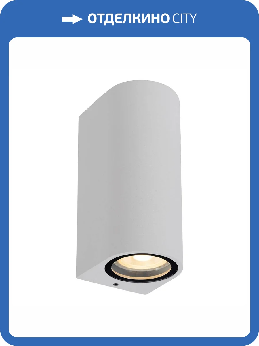 Уличный настенный светильник Lucide Zaro 69801/02/31 фото 2