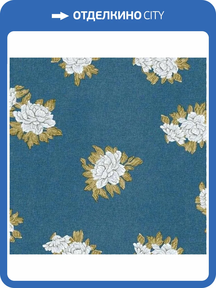 Обои флизелиновые Aura Aliento De Valencia 4002-5 фото 2