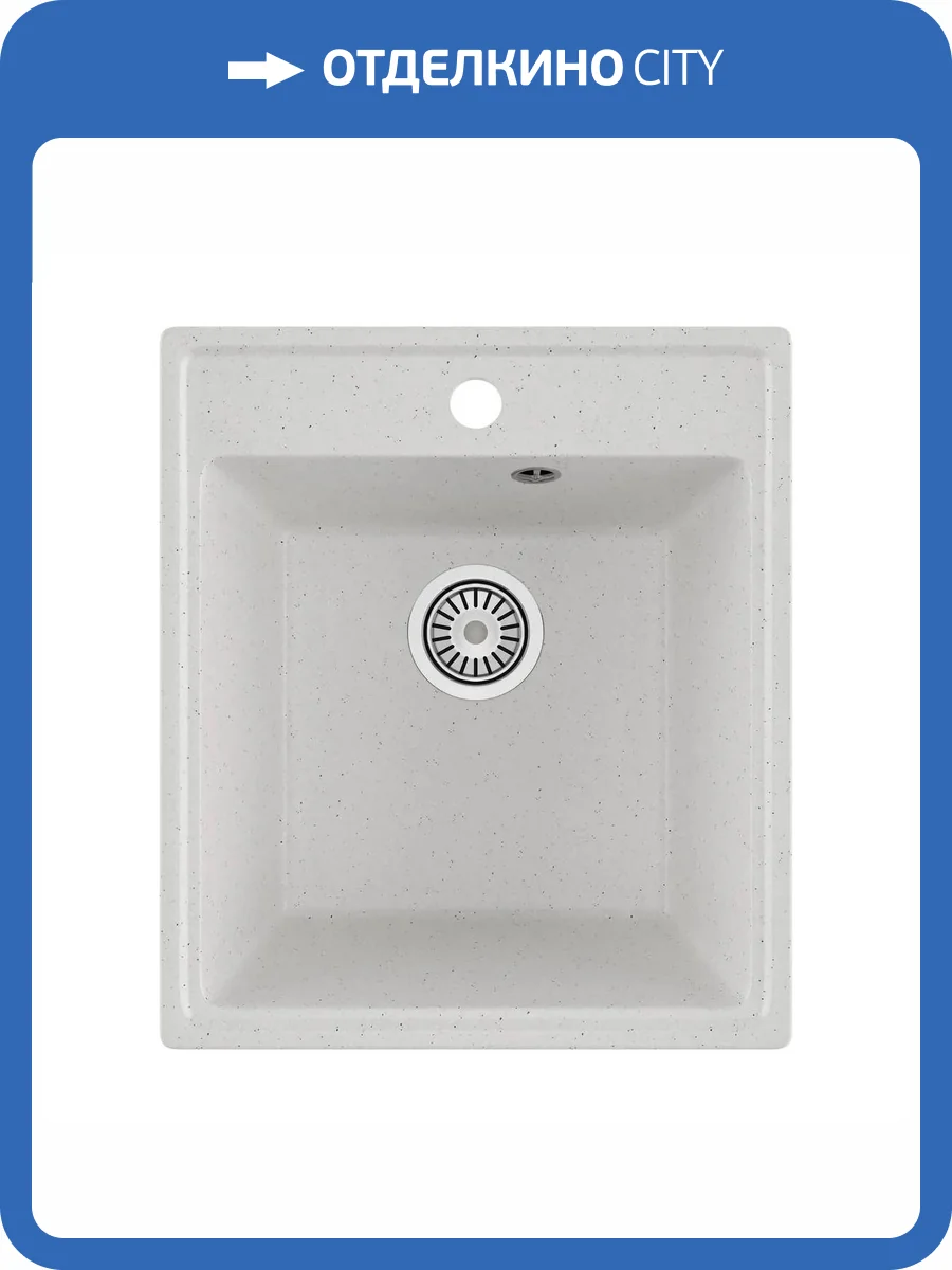 Мойка кухонная Maretti Kitchen KT425-WH белый, 42.5x48.5 фото 9